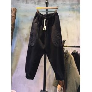 Simple Design Thickening Harem Pants Loose-Fitting Black Pants