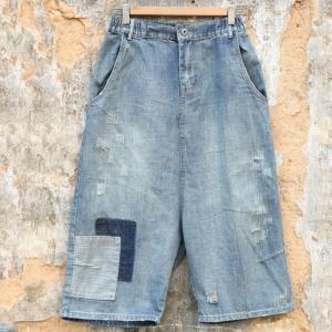 Blue Contrast Patchwork Baggy Jeans Fashion Cotton Ripped Jeans