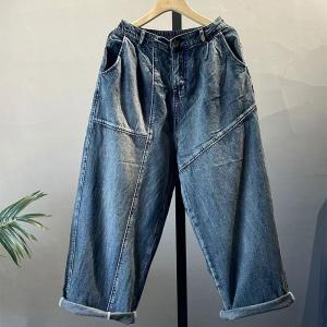 Soft Denim Baggy Boyfriend Jeans Stone Wash Fall Jeans