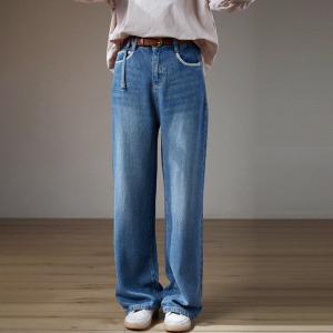 Floor Length Stone Wash Jeans 90s Fashion Straight Leg Jeans