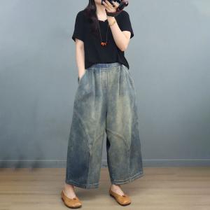 Easy-Chic Light Wash Jeans Ladies Wide Leg Jeans