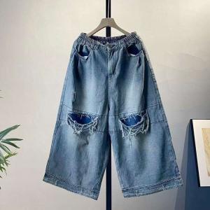 Knee Ripped Wide Leg Jeans Stone Wash Jeans for Women