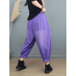 Street Chic Stone Wash Harem Pants Baggy Pull-On Jeans