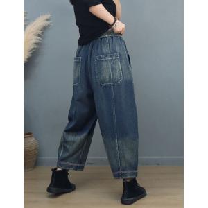 Relax-Fit Drawstring Waist Jeans Stone Wash 90s Jeans