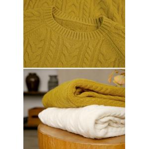 Winter Chunky Cable Knit Fisherman Jumper