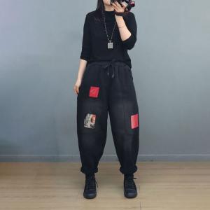 Letter Patchwork Fleeced Pull-On Sweat Pants