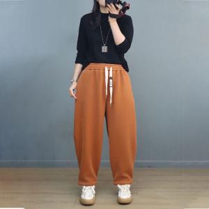 Solid Color Casual Straight Leg Sweat Pants