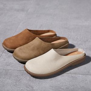 Cozy Cowhide Leather Wide Toe Slippers