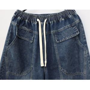 Drawstring Waist Flap Pockets Boyfriend Harem Jeans