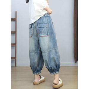 Hip Pockets Baggy Stone Wash Balloon Jeans