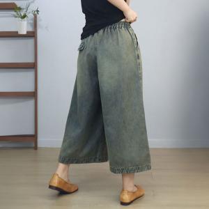 Drawstring Waist Embroidery Wide Leg Jeans