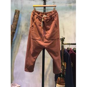 Solid Color Patch Pocket Loose Harem Pants Trendy Womans Pants