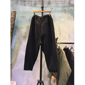 Simple Design Thickening Harem Pants Loose-Fitting Black Pants