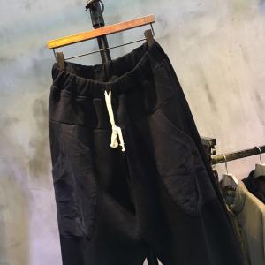 Simple Design Thickening Harem Pants Loose-Fitting Black Pants