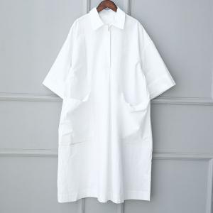 Korean Style Front Pockets Oversized Shirt Dress Letter Embroidered White Dress