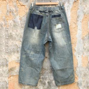 Street Style Patchwork Wide Leg Jeans Loose Straight-Leg Pants