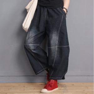 Color Fading Edge Slits Fashion Jeans Womans Cotton Baggy Jeans