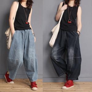 Color Fading Edge Slits Fashion Jeans Womans Cotton Baggy Jeans