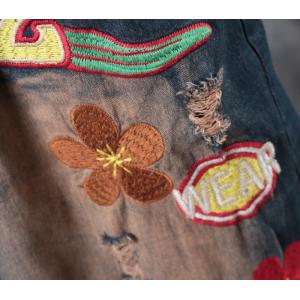 Flowers and Number Embroidered Jeans Wide Leg Fringed Jeans