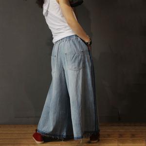 Hollow Out Wide Leg Frayed Jeans Fashion Denim Pants