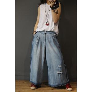 Hollow Out Wide Leg Frayed Jeans Fashion Denim Pants