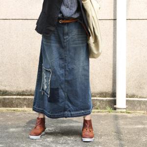 Korean Fashion Patchwork Denim Skirt Ripped A-Line Maxi Skirt