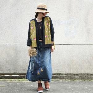 Korean Fashion Patchwork Denim Skirt Ripped A-Line Maxi Skirt