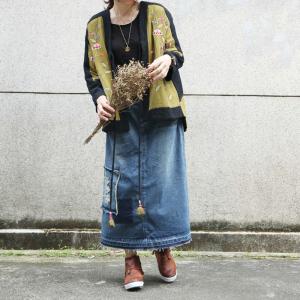 Korean Fashion Patchwork Denim Skirt Ripped A-Line Maxi Skirt