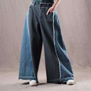 Blue Contrast Tassel Wide Leg Jeans Raw Hem Denim Palazzo Pants