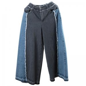 Blue Contrast Tassel Wide Leg Jeans Raw Hem Denim Palazzo Pants