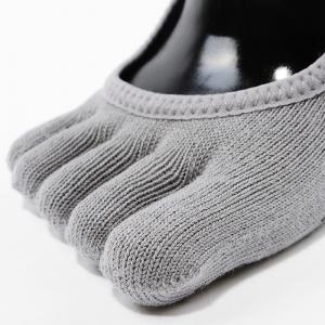 Open Instep Toe Non Skid Ballet Socks