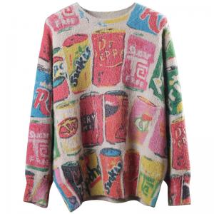 Artistic Printed Colorful Sweater Loose Soft Pullover for Woman