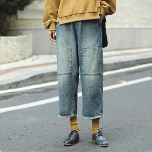Patchwork Blue Korean Jeans Womans Baggy Jeans