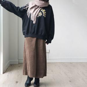 Corduroy Slits Maxi Skirt Slits Korean Skirt