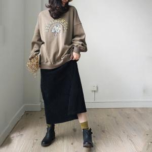 Corduroy Slits Maxi Skirt Slits Korean Skirt