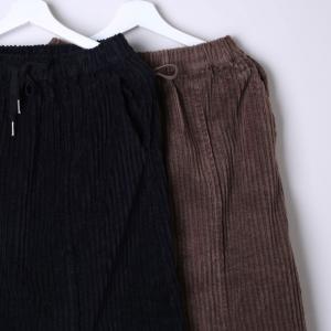 Corduroy Slits Maxi Skirt Slits Korean Skirt