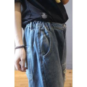 Street Style Baggy Ripped Jeans Color Fading Wide Leg BF Jeans