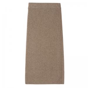 Soft Comfy Camel Maxi Skirt Slim-Fitting Elegant A-Line Skirt