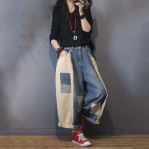 Trendy Patchwork Baggy Jeans Color Block Distressed Jeans