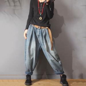 Street Style Flare Denim Pants Baggy Balloon Jeans for Woman