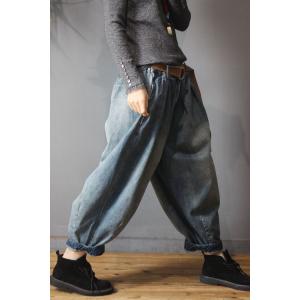 Street Style Flare Denim Pants Baggy Balloon Jeans for Woman