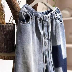 Korean Fashion Blue Patchwork Denim Bootcuts Baggy Drawstring Jeans