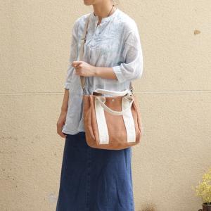 Beautiful Chunky Straps Handbag  Hobo Shoulder Bag for Woman