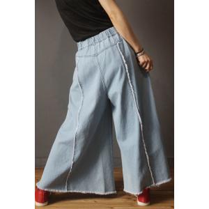Street Fashion Wide Leg Frayed Jeans Womans Baggy Ripped Jeans