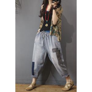 Blue Contrast Patchwork Harem Jeans Drawstring Baggy Jeans