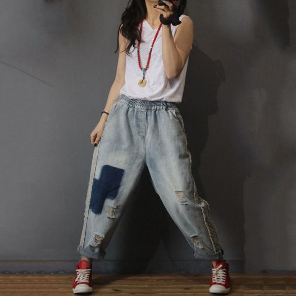 Contrasting Blue Fringed Jeans Korean Baggy Harem Pants