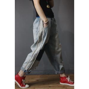 Contrasting Blue Fringed Jeans Korean Baggy Harem Pants