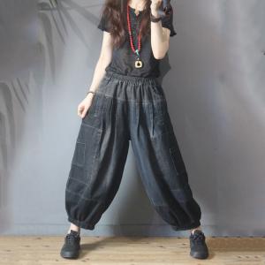 Color Fading  Baggy Balloon Pants Plus Size Denim Bloomers