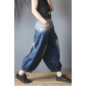 Color Fading  Baggy Balloon Pants Plus Size Denim Bloomers