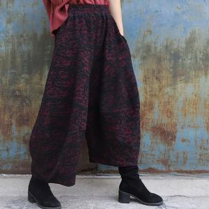 Over 40 Style Jacquard Harem Pants Baggy Wide Leg Trousers